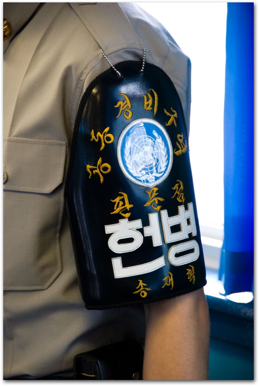 South Korean DMZ