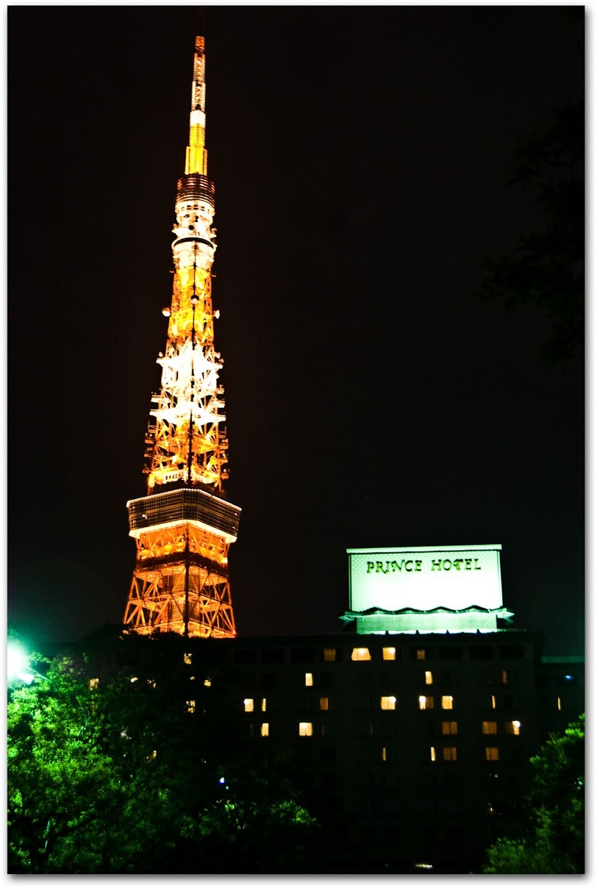 Tokyo tower