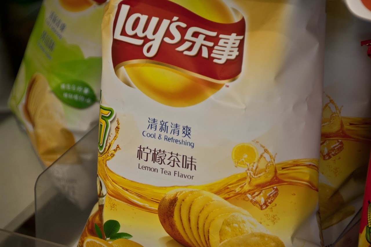 Lemon tea chips